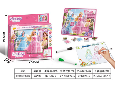 <img src='photo/K/JK197511.JPG'width='400' height='300'>