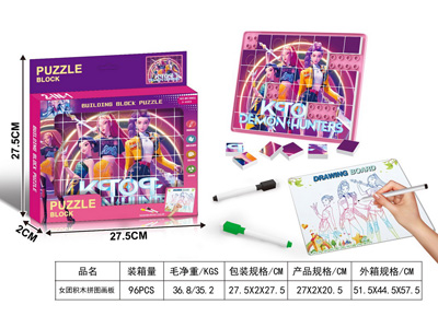 <img src='photo/K/JK197513.JPG'width='400' height='300'>