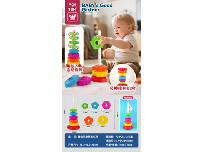 <img src='photo/K/JK197519.jpg'width='400' height='300'>