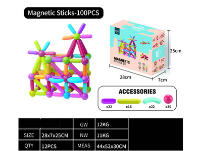 <img src='photo/K/JK197603.jpg'width='400' height='300'>