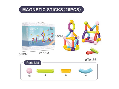 <img src='photo/K/JK197608.jpg'width='400' height='300'>