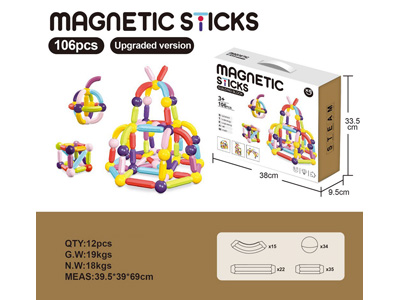 <img src='photo/K/JK197620.jpg'width='400' height='300'>