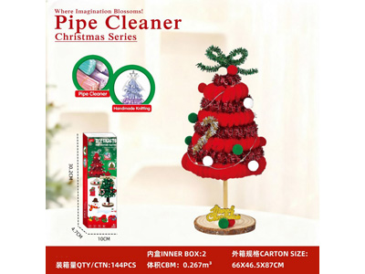 <img src='photo/K/JK197644.jpg'width='400' height='300'>