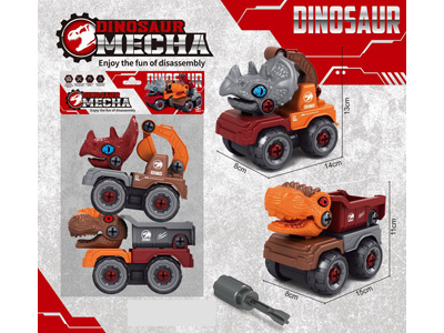 <img src='photo/K/JK197772.jpg'width='400' height='300'>