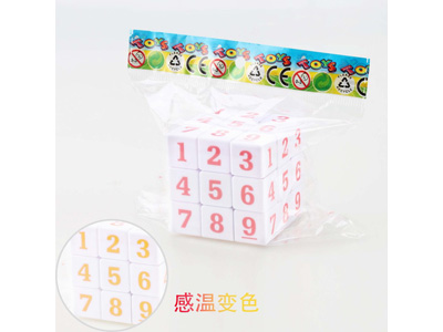 <img src='photo/K/JK197807.jpg'width='400' height='300'>