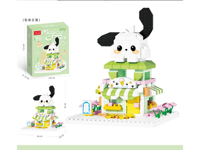 <img src='photo/K/JK199625.jpg'width='400' height='300'>