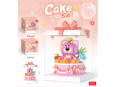 <img src='photo/K/JK199639.jpg'width='400' height='300'>