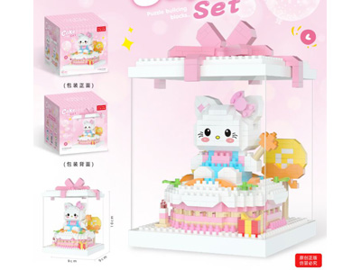 <img src='photo/K/JK199640.jpg'width='400' height='300'>