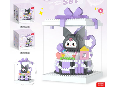 <img src='photo/K/JK199643.jpg'width='400' height='300'>