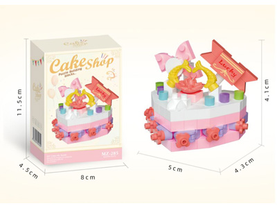 <img src='photo/K/JK199659.jpg'width='400' height='300'>