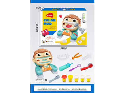 <img src='photo/K/JK199681.jpg'width='400' height='300'>