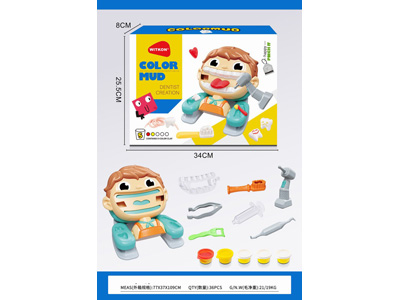 <img src='photo/K/JK199685.jpg'width='400' height='300'>