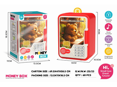 <img src='photo/K/JK199698.jpg'width='400' height='300'>