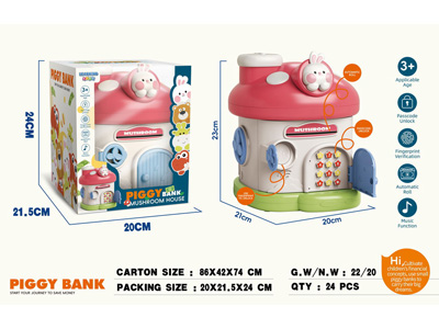 <img src='photo/K/JK199710.jpg'width='400' height='300'>