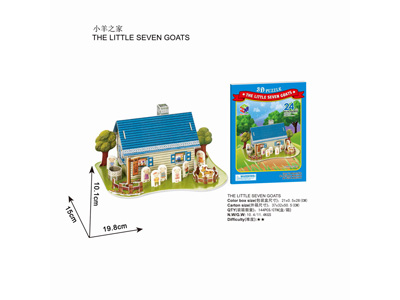 <img src='photo/K/JK200120.jpg'width='400' height='300'>
