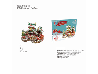 <img src='photo/K/JK200142.jpg'width='400' height='300'>