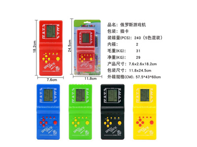 <img src='photo/K/JK201512.jpg'width='400' height='300'>