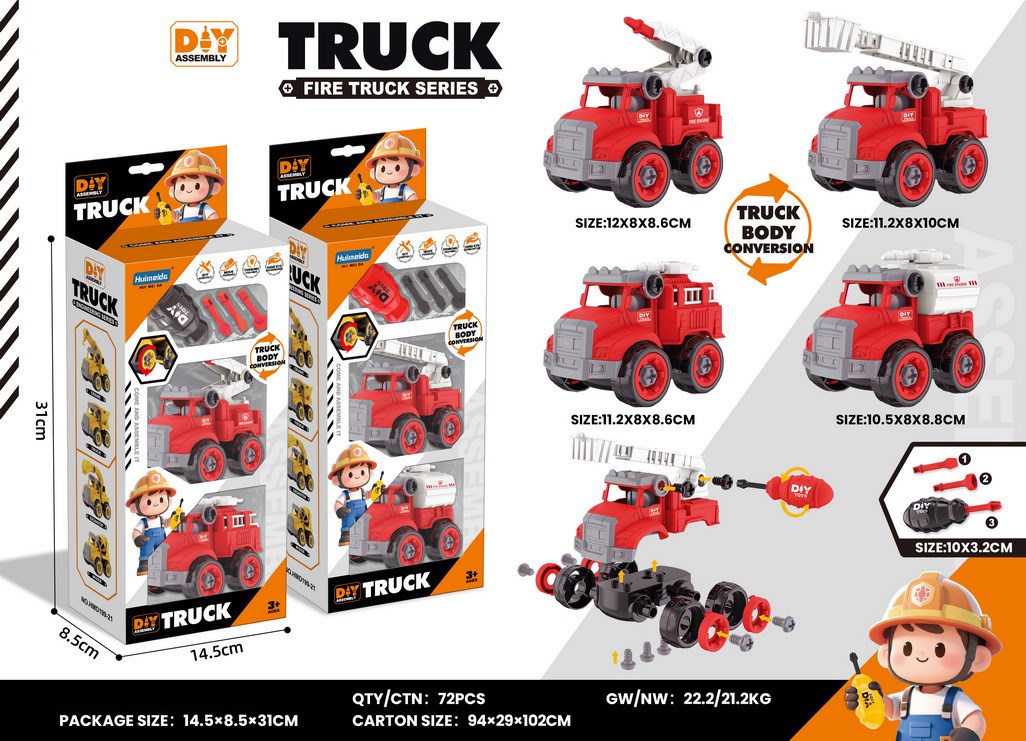 <img src='photo/K/JK201611.jpg'width='400' height='300'>