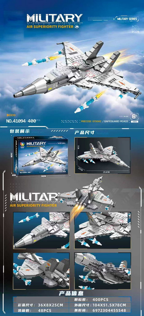 <img src='photo/K/JK201635.jpg'width='400' height='300'>