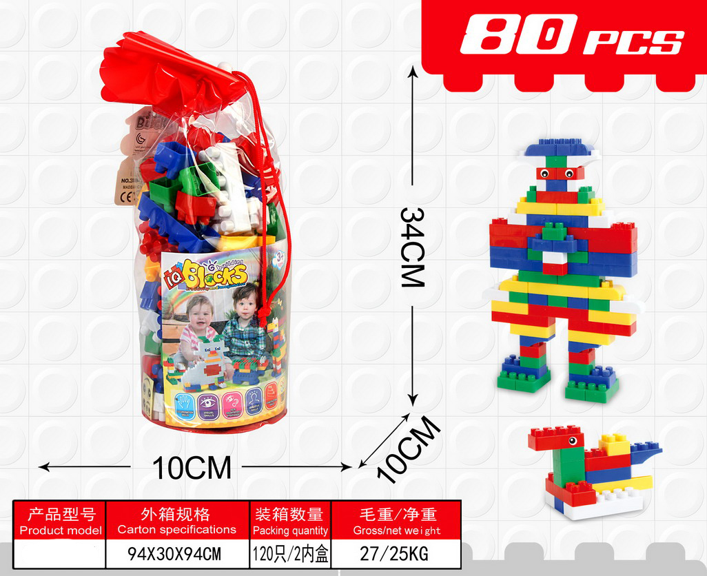 <img src='photo/K/JK201696.jpg'width='400' height='300'>