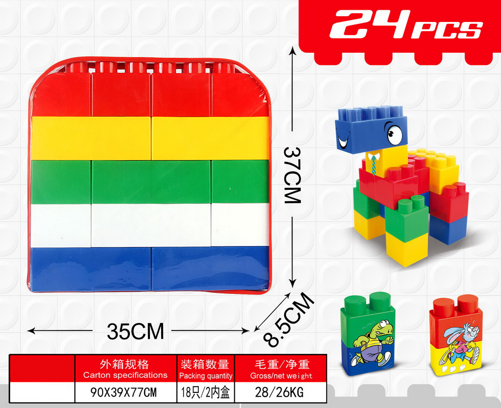 <img src='photo/K/JK201715.jpg'width='400' height='300'>