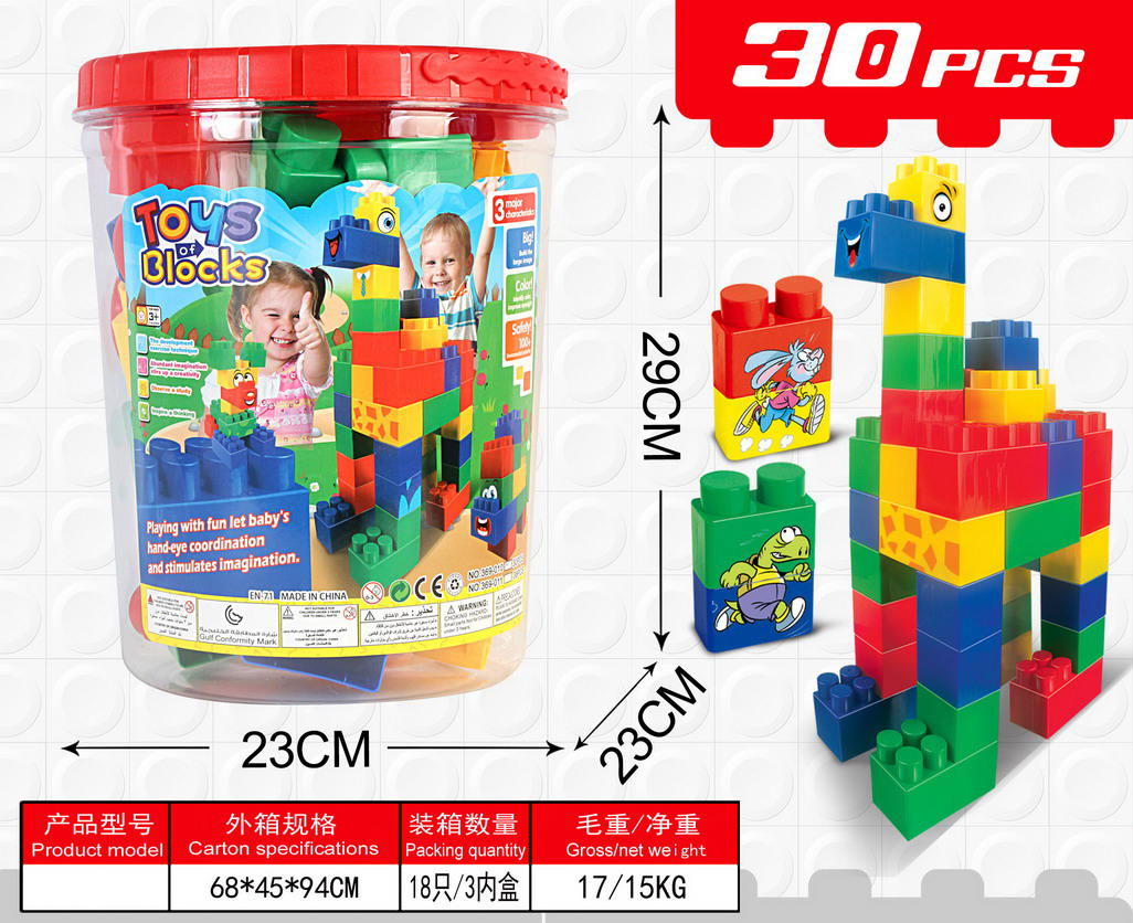 <img src='photo/K/JK201719.jpg'width='400' height='300'>