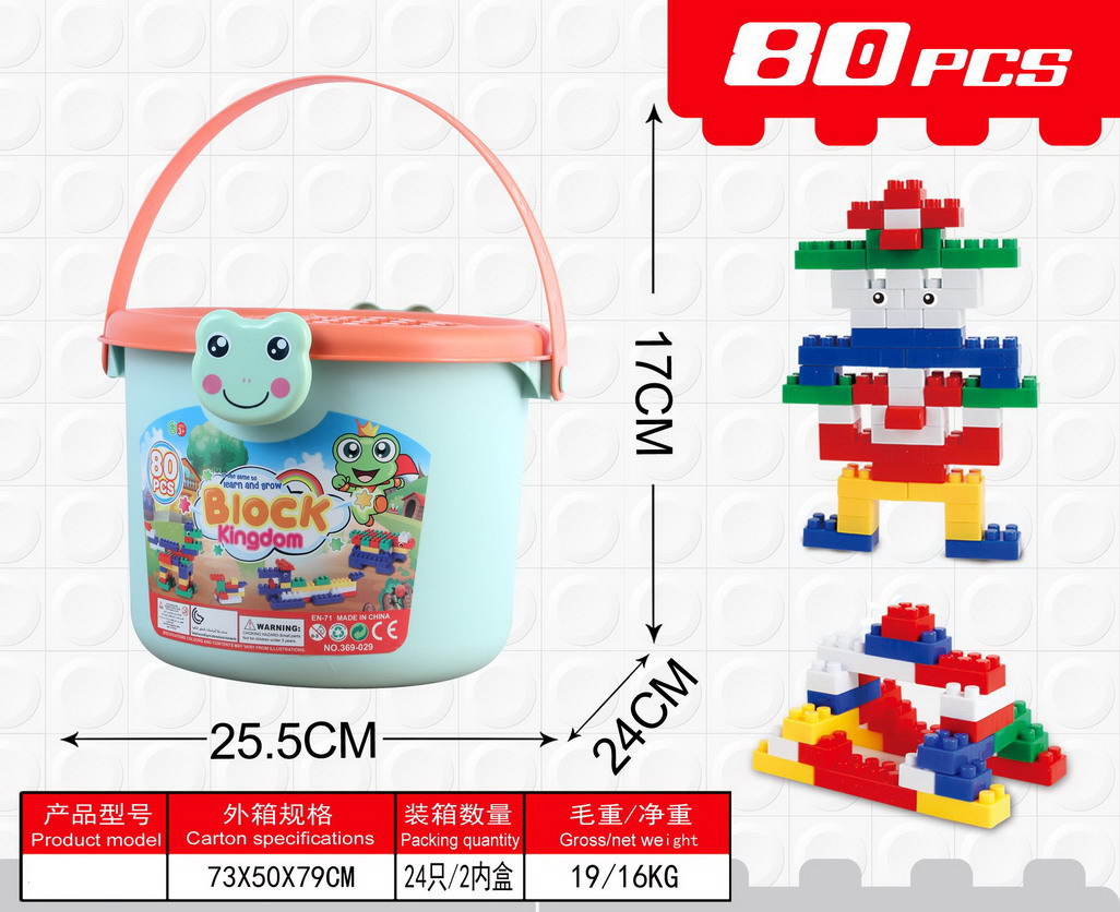 <img src='photo/K/JK201747.jpg'width='400' height='300'>