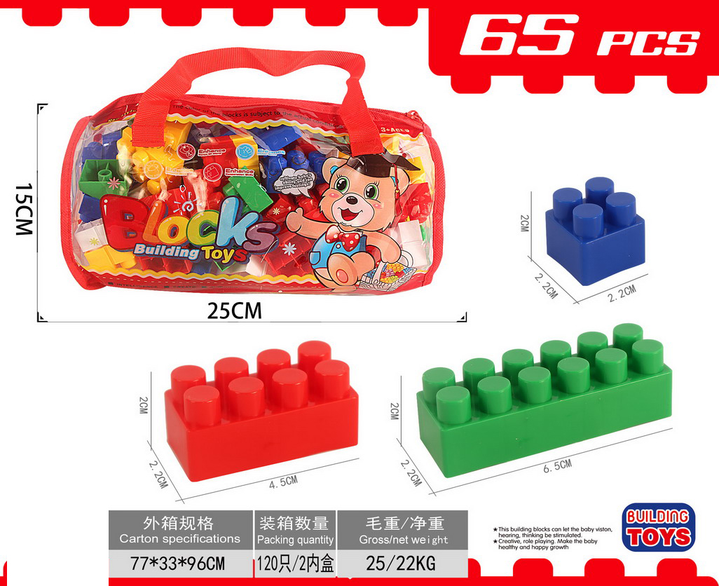 <img src='photo/K/JK201755.jpg'width='400' height='300'>