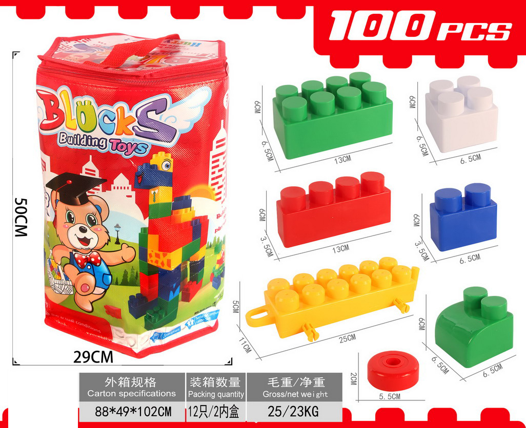 <img src='photo/K/JK201773.jpg'width='400' height='300'>