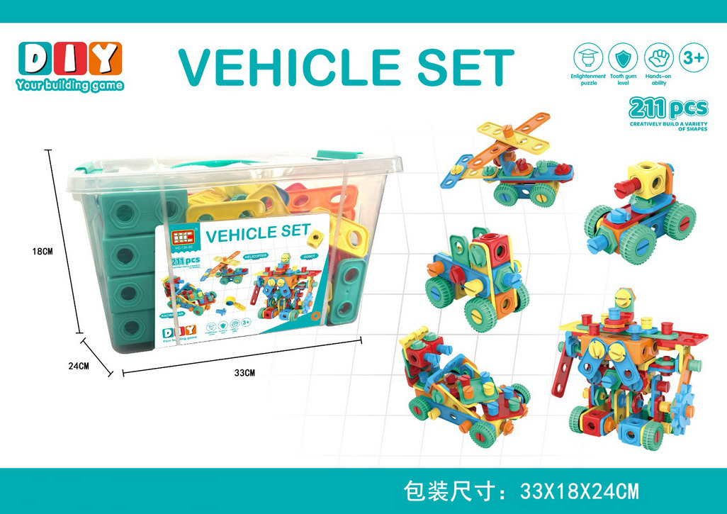 <img src='photo/K/JK201778.jpg'width='400' height='300'>