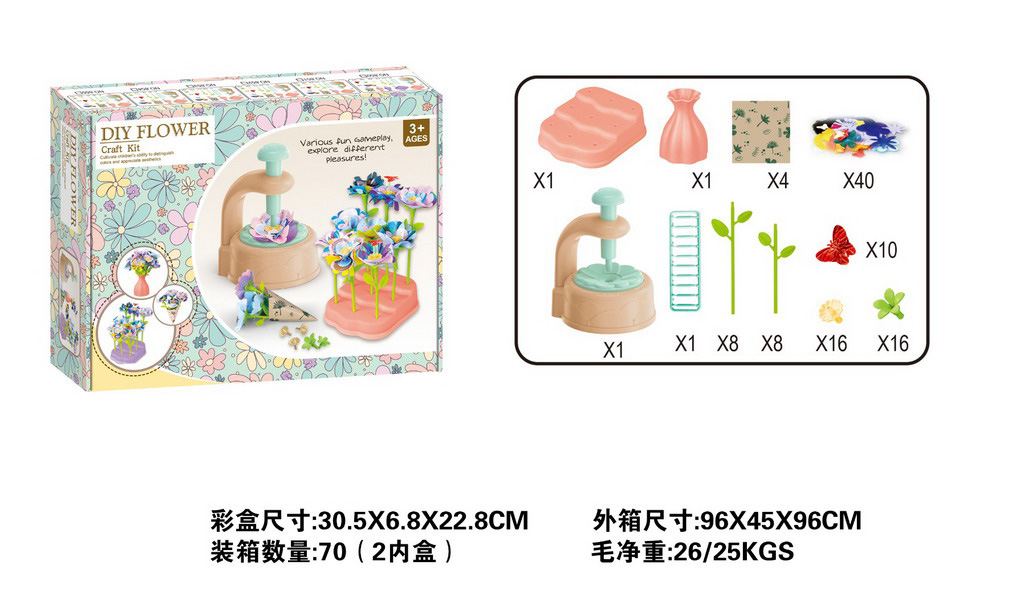 <img src='photo/K/JK201817.jpg'width='400' height='300'>