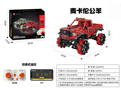 <img src='photo/K/JK202550.jpg'width='400' height='300'>