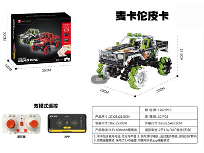 <img src='photo/K/JK202551.jpg'width='400' height='300'>