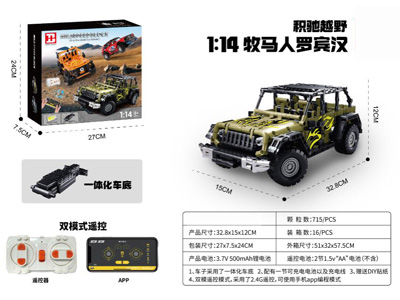 <img src='photo/K/JK202554.jpg'width='400' height='300'>