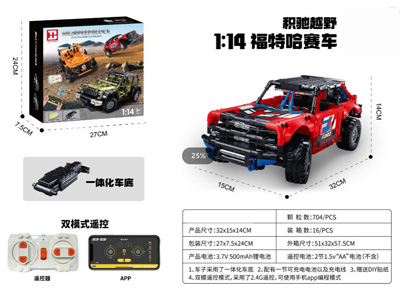 <img src='photo/K/JK202556.jpg'width='400' height='300'>