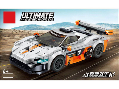 <img src='photo/K/JK202579.jpg'width='400' height='300'>