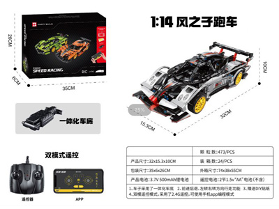 <img src='photo/K/JK202582.jpg'width='400' height='300'>