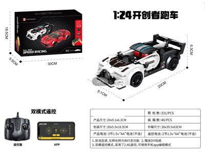 <img src='photo/K/JK202588.jpg'width='400' height='300'>