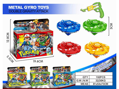 <img src='photo/K/JK202596.jpg'width='400' height='300'>