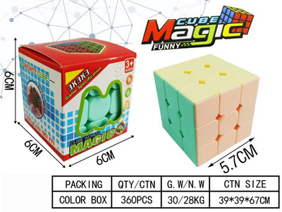 <img src='photo/K/JK202636.jpg'width='400' height='300'>