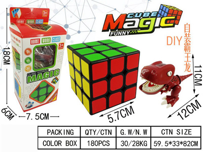 <img src='photo/K/JK202637.jpg'width='400' height='300'>