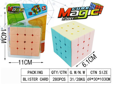 <img src='photo/K/JK202655.jpg'width='400' height='300'>