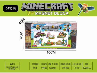 <img src='photo/K/JK202664.JPG'width='400' height='300'>