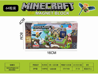 <img src='photo/K/JK202668.jpg'width='400' height='300'>