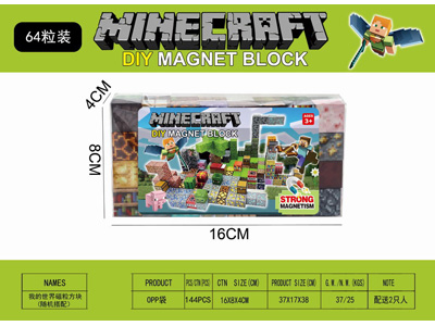 <img src='photo/K/JK202669.jpg'width='400' height='300'>