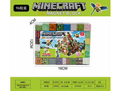 <img src='photo/K/JK202674.jpg'width='400' height='300'>