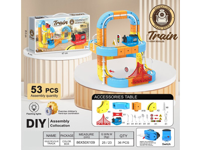 <img src='photo/K/JK202699.jpg'width='400' height='300'>