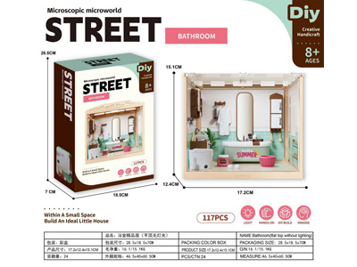 <img src='photo/K/JK202707.jpg'width='400' height='300'>