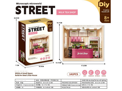 <img src='photo/K/JK202713.jpg'width='400' height='300'>