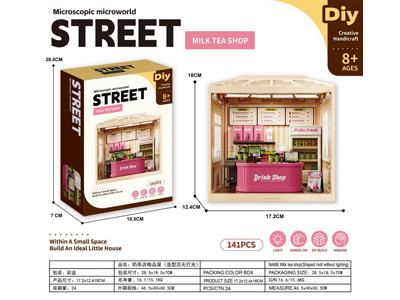 <img src='photo/K/JK202716.jpg'width='400' height='300'>